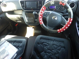 car slider