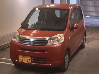 car slider