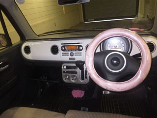 car slider