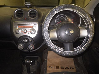 car slider