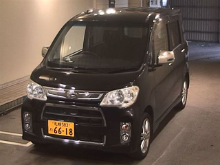car slider