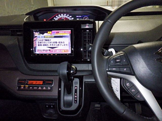 car slider