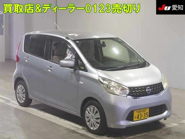NISSAN DAYZ 2013