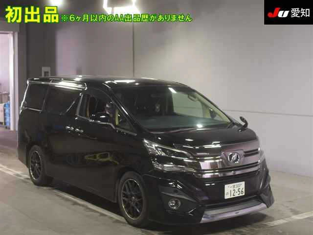 TOYOTA VELLFIRE 2017
