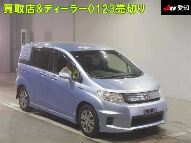 HONDA FREED 2012