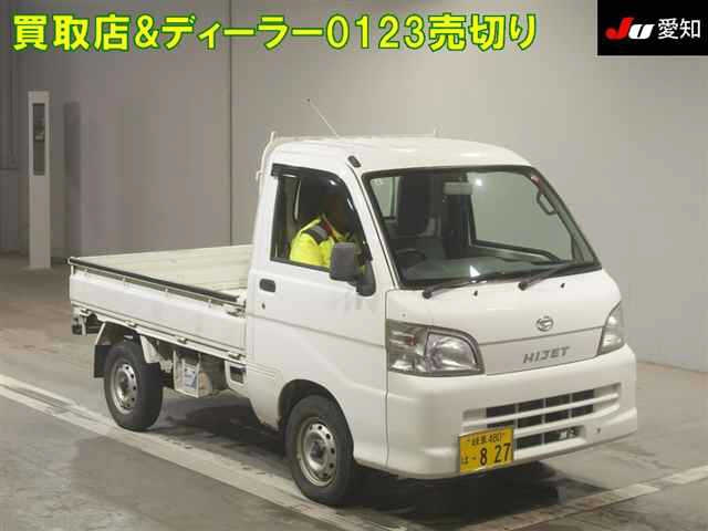 DAIHATSU HIJET TRUCK 2014