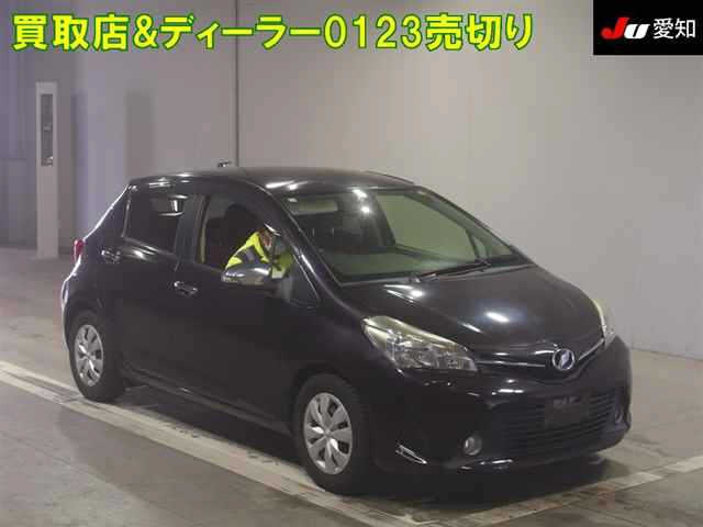 TOYOTA VITZ 2015