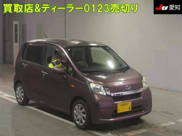 DAIHATSU MOVE 2013