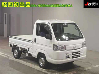 HONDA ACTY TRUCK 2017