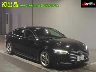 AUDI A5 2017