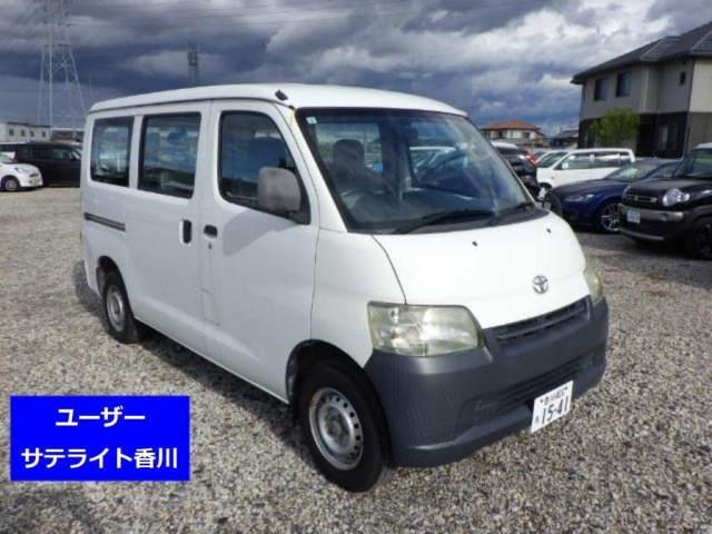 TOYOTA LITE ACE VAN 2014