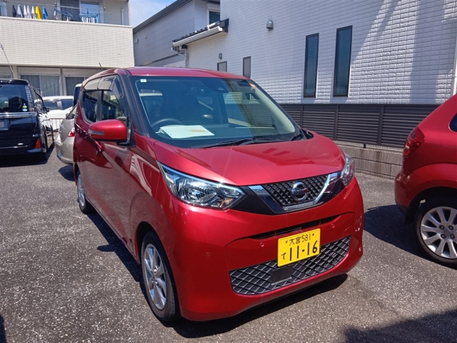 NISSAN CLIPPER TRUCK 2025