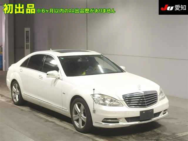 MERCEDES BENZ S CLASS 2012