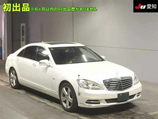 MERCEDES BENZ S CLASS 2012