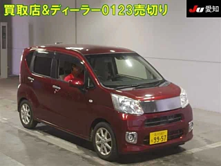 DAIHATSU MOVE 2015