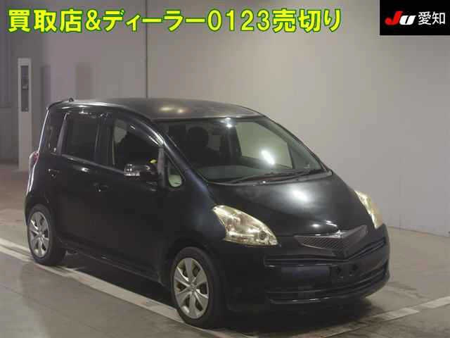 TOYOTA RACTIS 2008