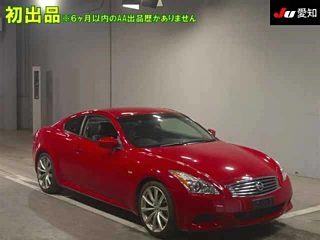 NISSAN SKYLINE 2008