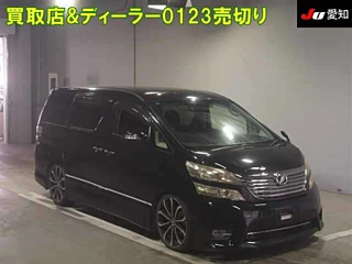 TOYOTA VELLFIRE 2010