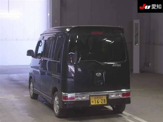 DAIHATSU ATRAI WAGON 2012