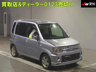 MITSUBISHI TOPPO 2008