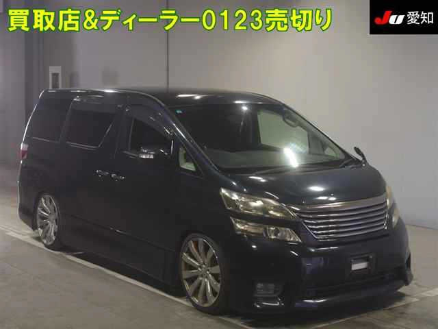 TOYOTA VELLFIRE 2010