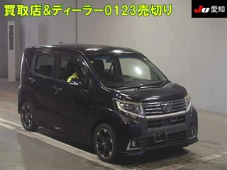 DAIHATSU MOVE 2015