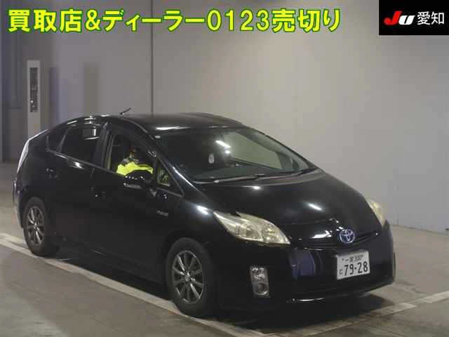 TOYOTA PRIUS 2010