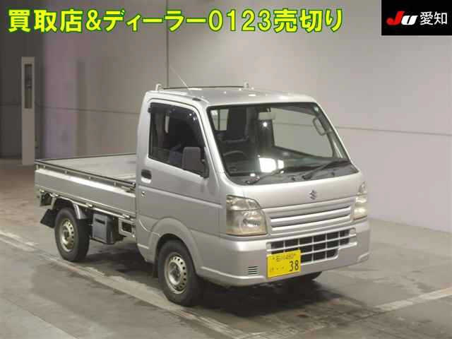 SUZUKI CARRY TRUCK 2016