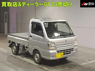 SUZUKI CARRY TRUCK 2016