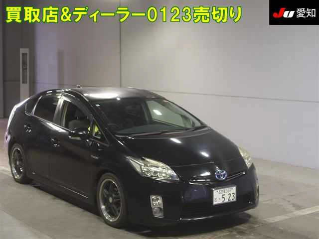 TOYOTA PRIUS 2010