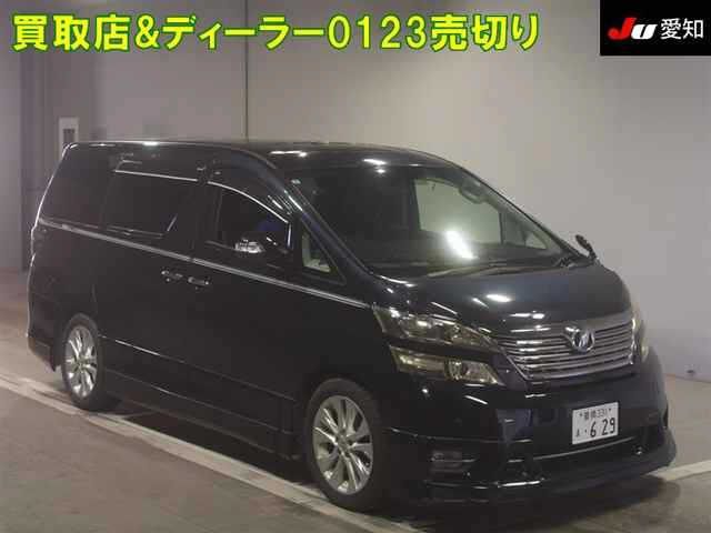 TOYOTA VELLFIRE 2009