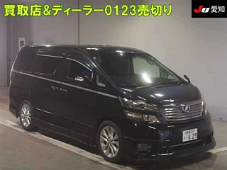 TOYOTA VELLFIRE 2009