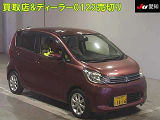 MITSUBISHI EK WAGON 2015
