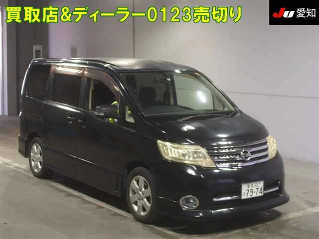 NISSAN SERENA 2008