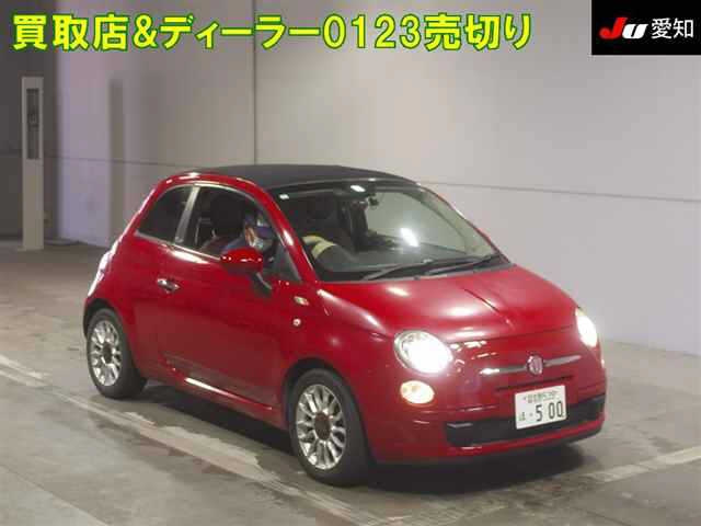 FIAT 500C 2012