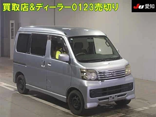 DAIHATSU ATRAI WAGON 2009