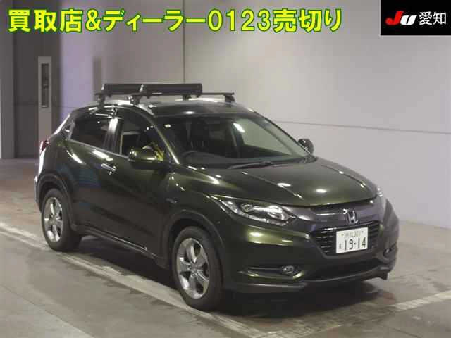HONDA VEZEL 2014