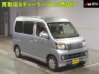 DAIHATSU ATRAI WAGON 2012