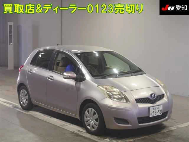 TOYOTA VITZ 2010