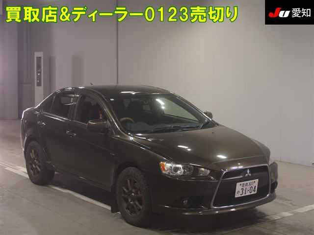 MITSUBISHI GALANT FORTIS 2009