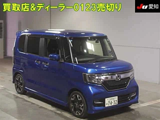 HONDA N BOX 2020