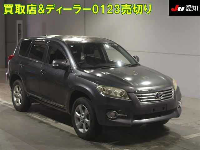 TOYOTA VANGUARD 2010