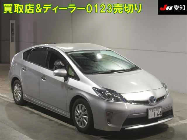 TOYOTA PRIUS PHV 2013
