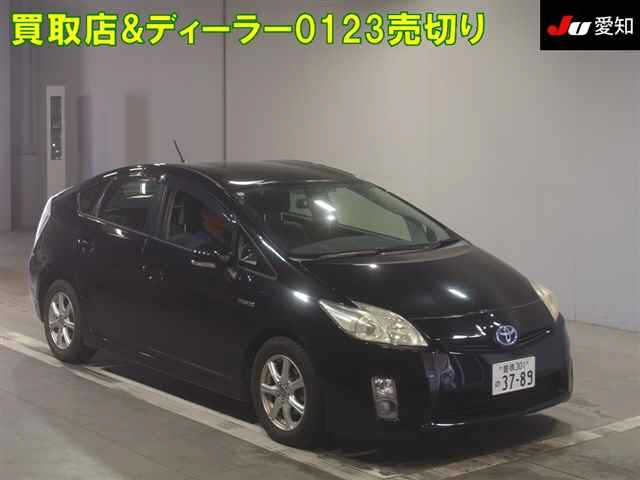 TOYOTA PRIUS 2010