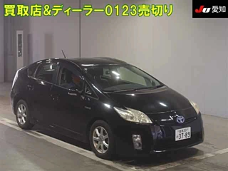 TOYOTA PRIUS 2010