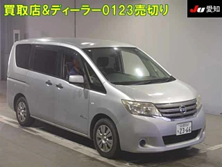 NISSAN SERENA 2013