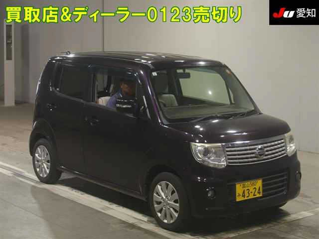 NISSAN MOCO 2015