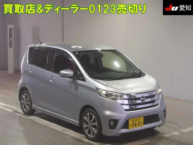 NISSAN DAYZ 2013
