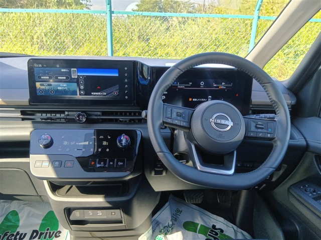 NISSAN SERENA 2024