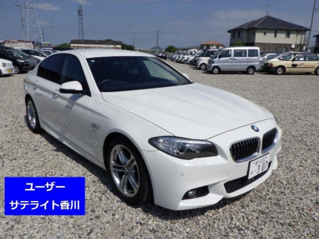 BMW 5 SERIES 2016